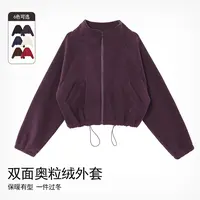 2025最新秋冬奥粒绒外套宽松立领保暖双面奥粒绒健身服2808