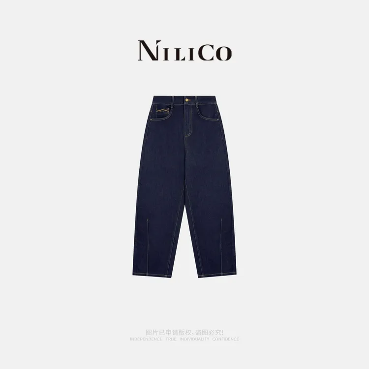NILICO【马拉牛仔】高腰宽松休闲撞色水洗松弛感显瘦牛仔裤