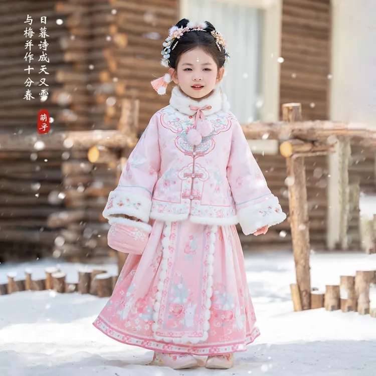 萌乎【绒瑶】女童中式唐装加棉女宝古风云肩裙子儿童汉服套装255659