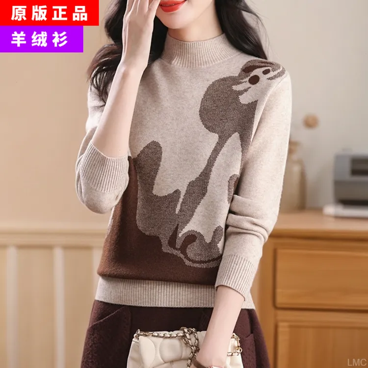女士毛衣新款2025爆款洋气时髦羊绒女士女士假米色羊绒衫