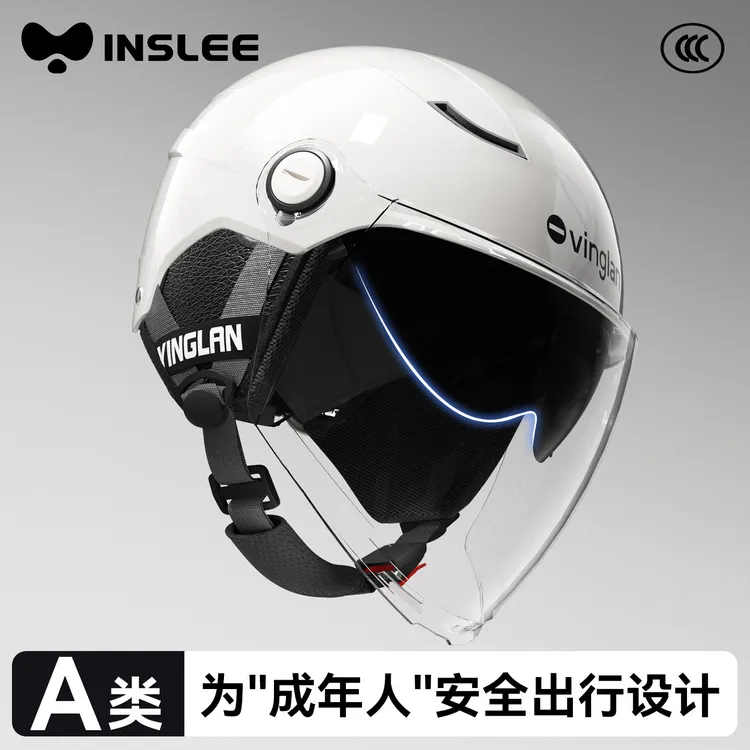营缆头盔摩托车男双镜c认证四季通用冬季保暖电动电瓶车安全帽女