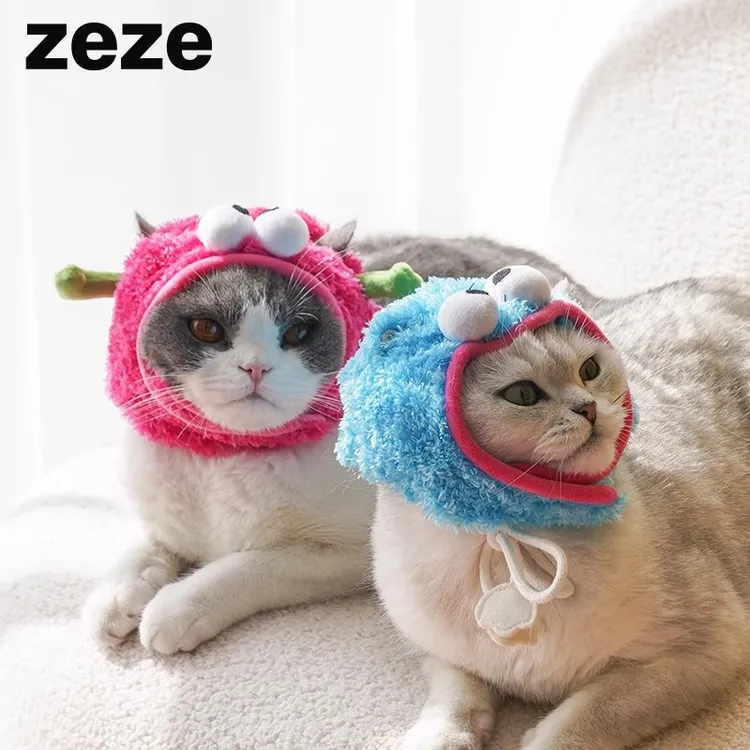 【好物推荐】猫咪头套怪兽围脖宠物生日装扮拍照道具变装头饰配饰