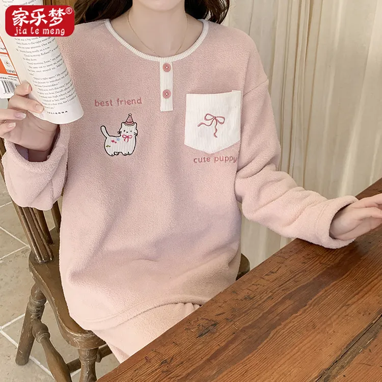 家乐梦果粒绒睡衣女秋冬长袖加绒保暖圆领卡通可爱套头珊瑚绒套装