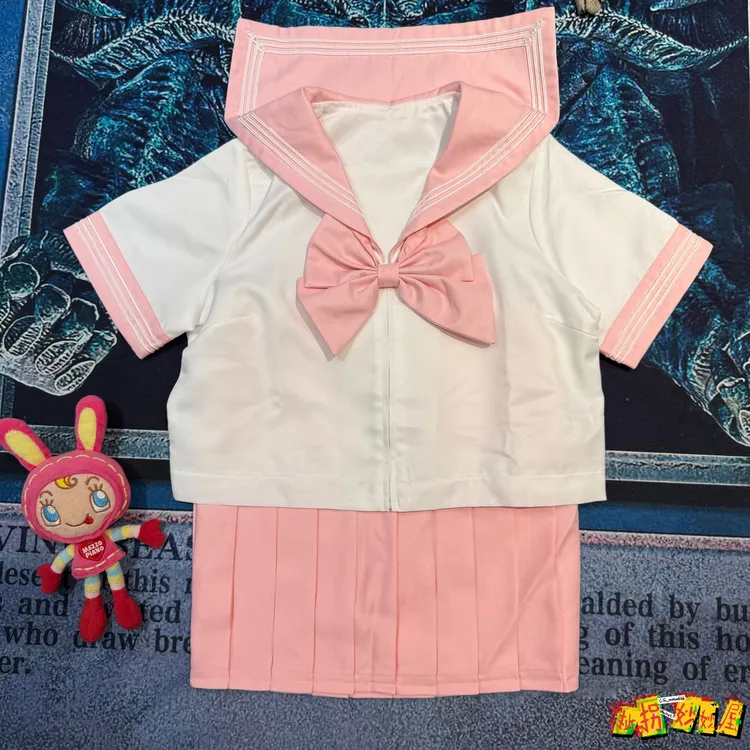 【现货掉落】bodyline全新未拆封彩虹战队水粉色jk套装短袖水手服