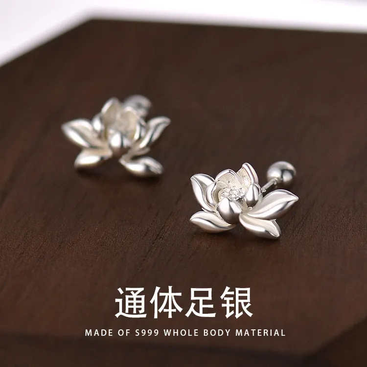 足银耳饰 S999银莲花耳钉女时尚气质耳骨钉优雅女士拧扣螺丝饰品