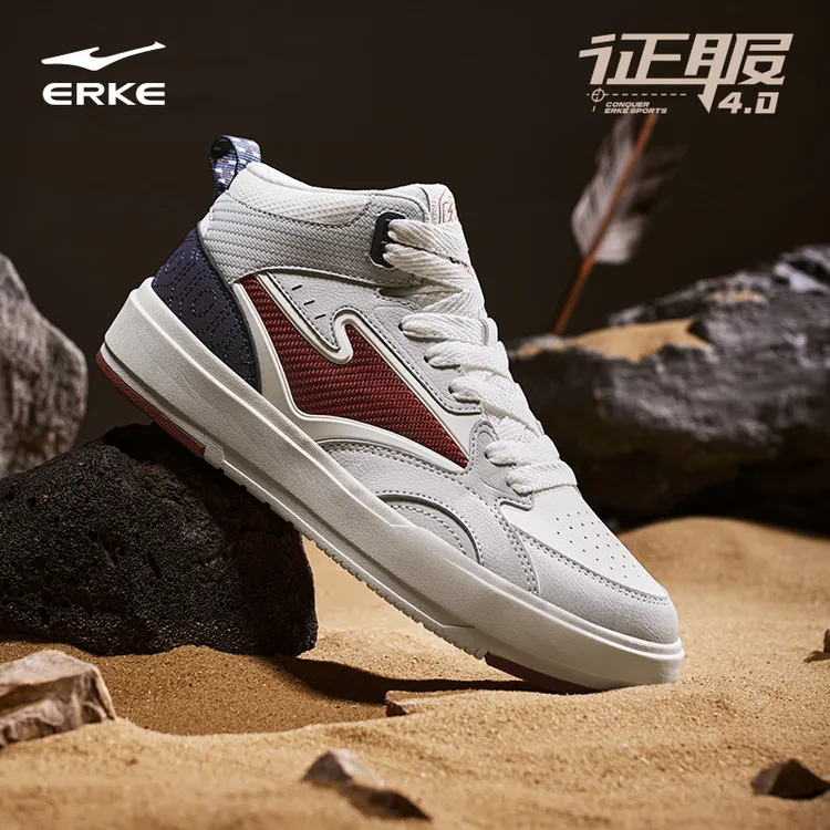 征服4.0丨鸿星尔克男鞋25年秋情侣复古高帮板鞋休闲鞋空军-1032