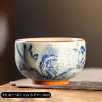 友名 复古陶瓷米黄汝窑喜鹊铜钱杯底主人杯茶杯5164（直播专享）