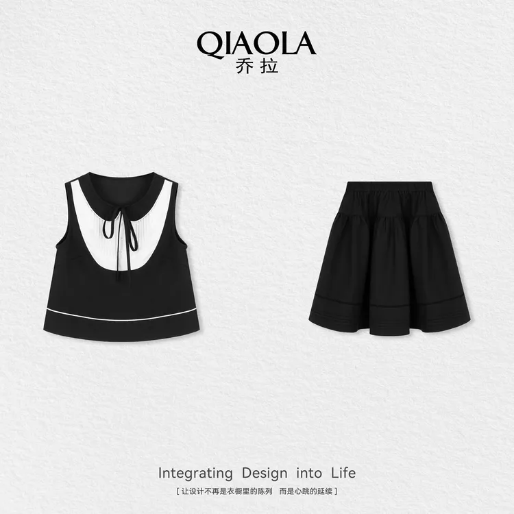 QIAOLA/乔拉【钢琴调律】夏季新款无袖上衣半身裙时尚套装预售