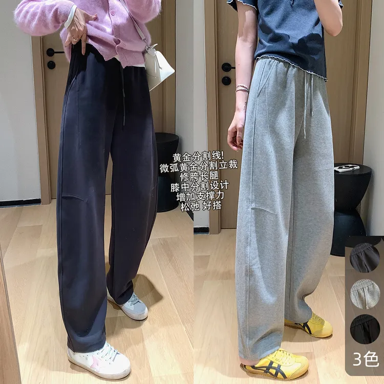 大叮自制【修腿黄金分割】微弧廓形剪裁卫裤早秋宽松休闲裤！K2153