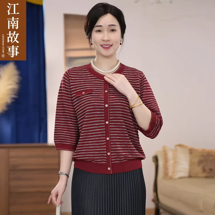 江南故事妈妈装气质洋气红灰条纹上衣圆领中袖宽松春秋时尚针织衫