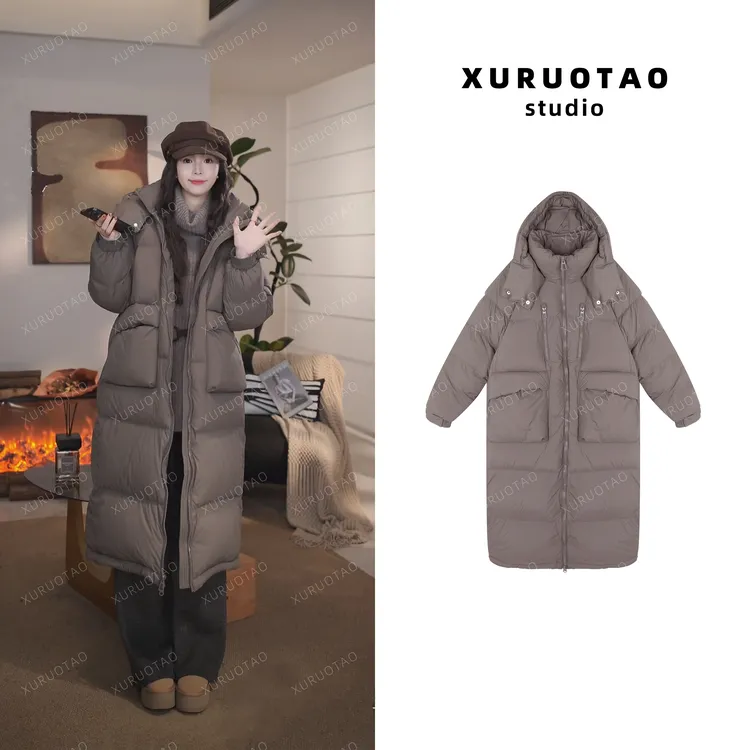 XURUOTAO【大被子羽绒】秋冬季百搭连帽设计保暖咖色羽绒服 T5801