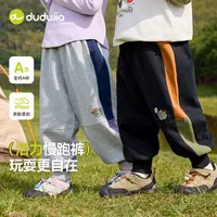【嘟嘟家】儿童女宝童装裤装新品上新春秋休闲百搭女童男童F5CKZ063