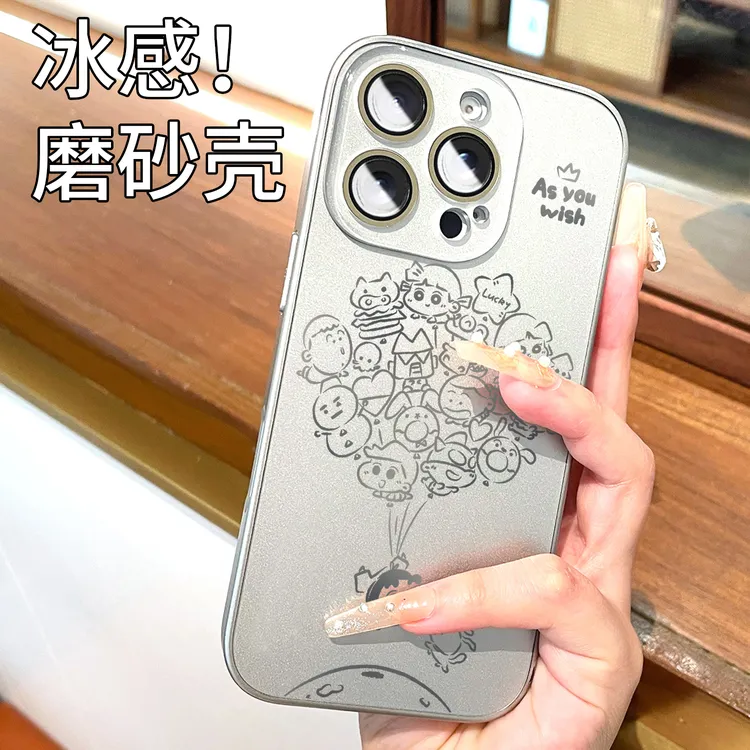 蜡笔小新适用苹果17promax手机壳新款iPhone16pro外壳15高级感女