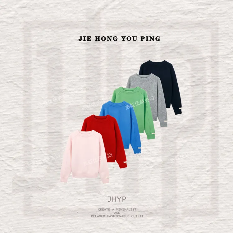 冬季新款保暖套头圆领百搭全羊毛时尚设计感针织毛衣8829