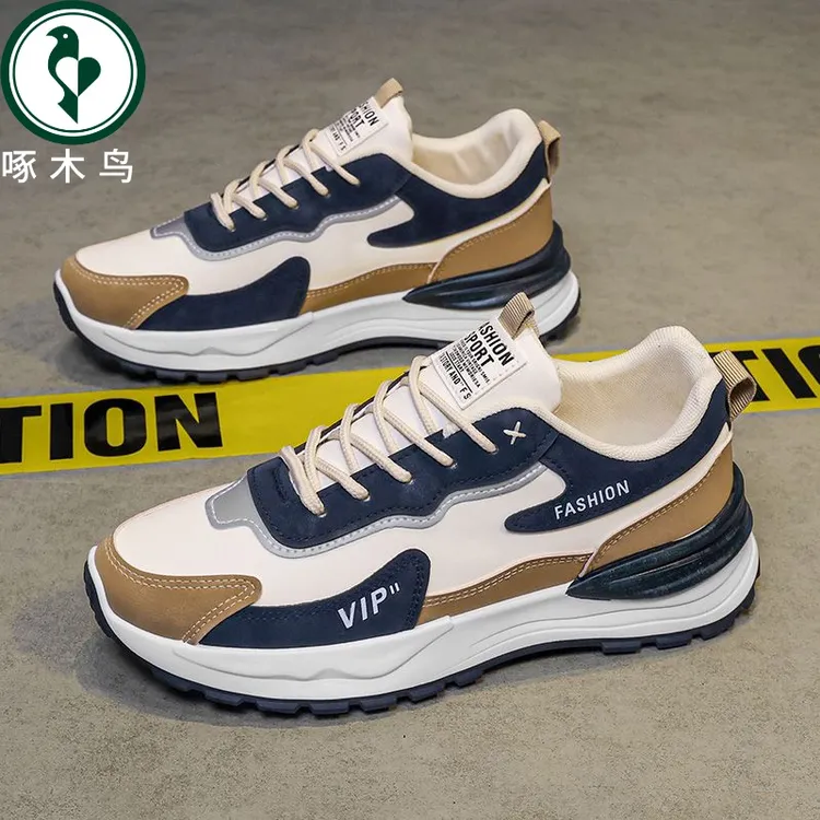 【正品】啄木鸟男鞋运动鞋新款男士休闲秋冬休闲鞋加厚休闲棉鞋