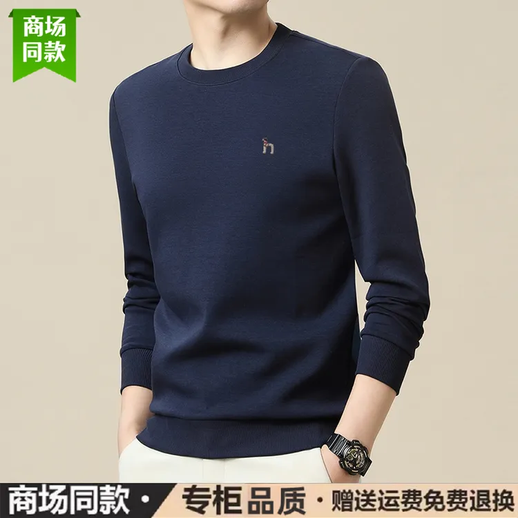 奥莱品质春秋款太空棉长袖t纯色卫衣男圆领套头休闲时尚韩版上衣