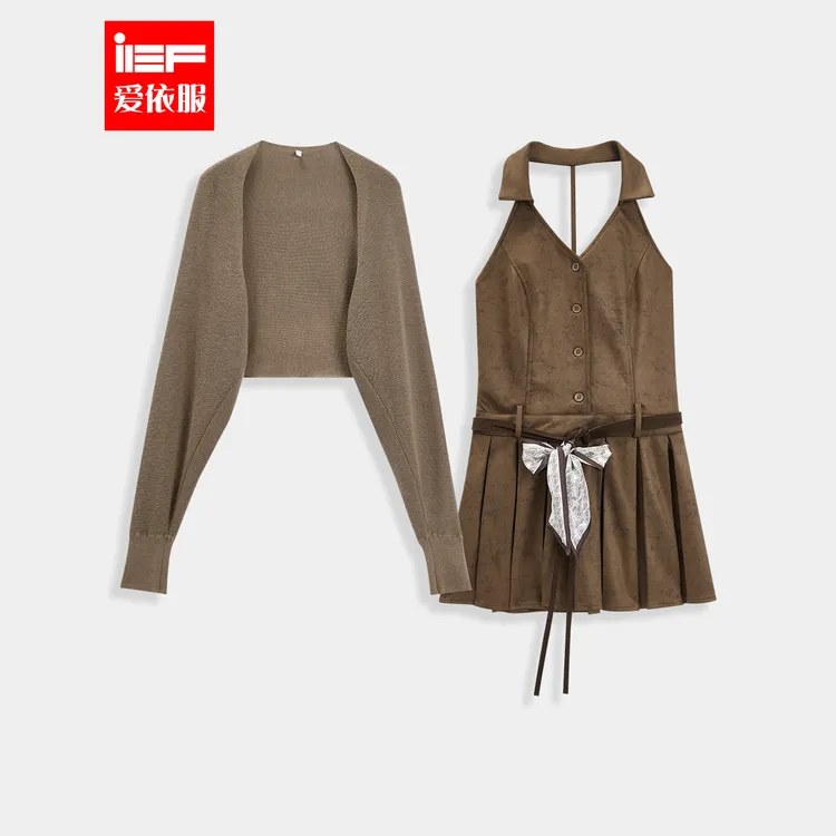 IEF/爱依服2025秋季新款美拉德色系套装