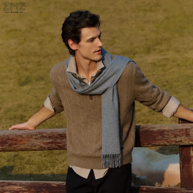 EMZ鄂尔多斯羊绒羊毛衫秋冬男士时尚白搭加厚保暖针织打底衫男