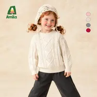 Amila啊咪啦2025冬季新款包芯纱蓬松极简儿童毛衣针织衫XD5MY522