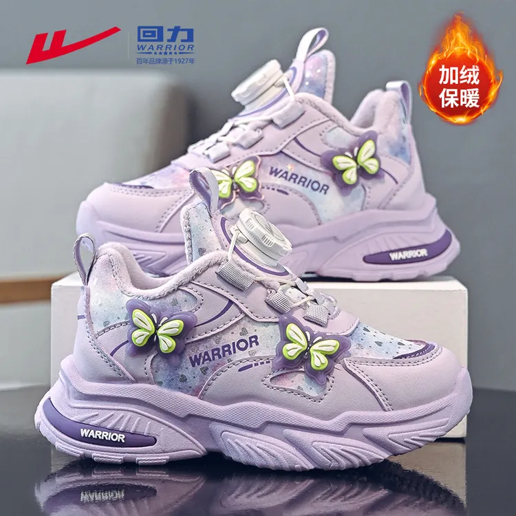 回力童鞋女童鞋子冬款加绒跑步鞋2025新款大童保暖二棉儿童运动鞋