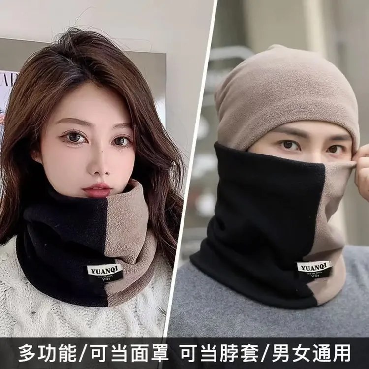 时尚加绒双拼围巾男女加厚骑行防寒秋保暖套百搭脖围巾冬季