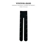 yiyiya.Guo艺艺吖咖色黑色中高腰加厚压力连脚裤090266SS52