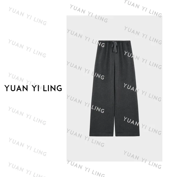 袁艺灵【过冬神裤】桑蚕丝绵羊毛山羊绒休闲阔腿裤1290