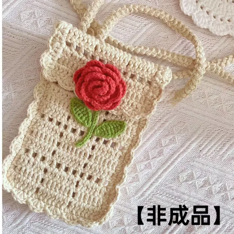 非成品钩针diy材料毛线樱桃挂件零钱手工编织玫瑰花毯子diy材料包