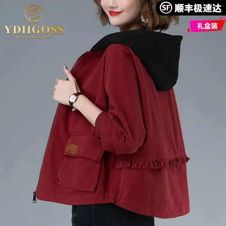 伊蒂格世女士短外套2025年春秋新款中年妈妈装夹克小个子纯棉休闲