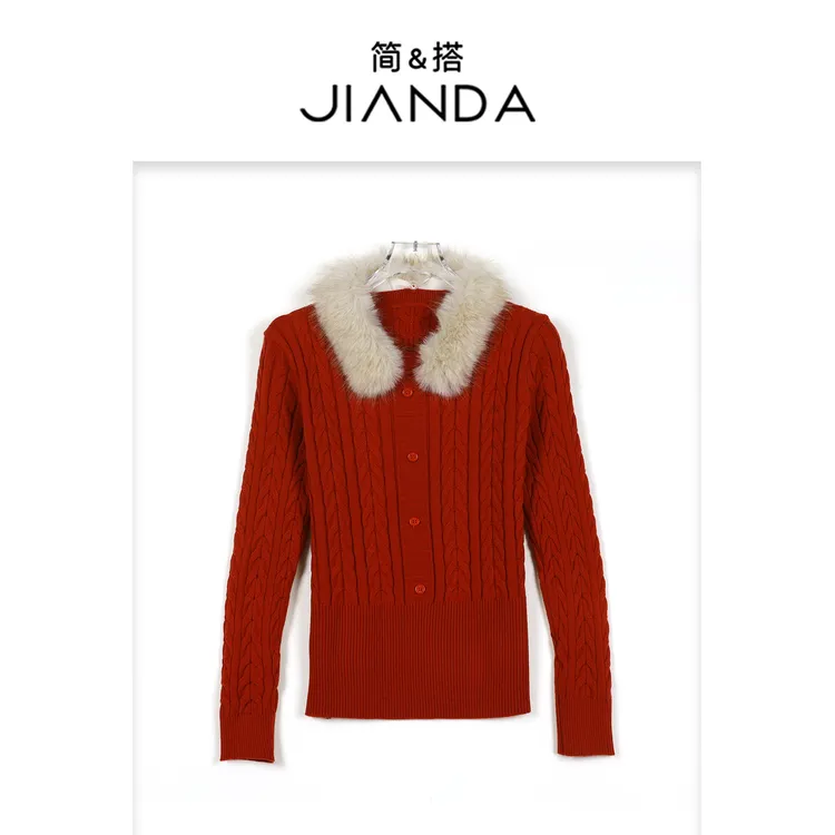 简&搭【千屿Sheila】毛绒领麻花针织毛衣254-MY/1220-35288