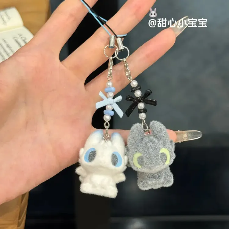 训龙高手梦幻联动可爱无牙仔和光煞钥匙链学生包挂件礼物情侣闺蜜