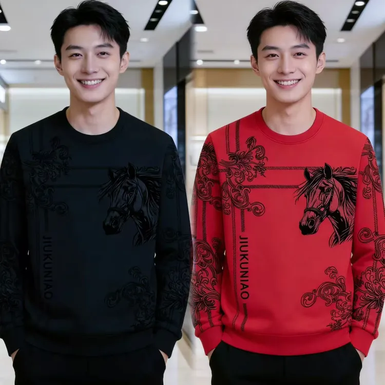 男士冬季加绒卫衣新年红色马植绒工艺长袖时尚新品