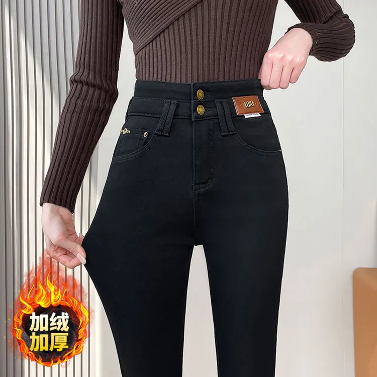 2025秋冬黑色高腰小脚加绒紧身牛仔铅笔裤女新款显高显瘦提臀