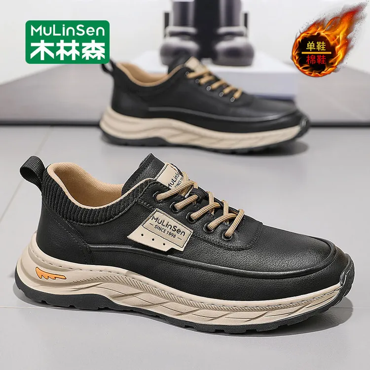 木林森男鞋秋冬加绒保暖棉鞋户外男士板鞋跑步爆款运动休闲鞋男款