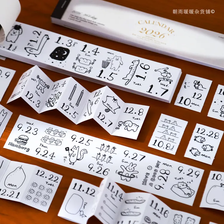 2026年一日一页迷你日历贴纸趣味治愈猫咪数字日期手帐打卡装饰