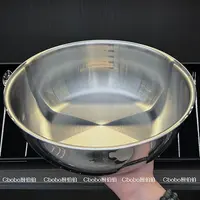 沙拉盆厨伯伯SUS 316不锈钢和面盆沙拉盆料理盆多功能盆