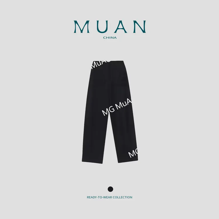 《加厚超模裤》“超模系列”定制长裤DS-2312-常规加厚版