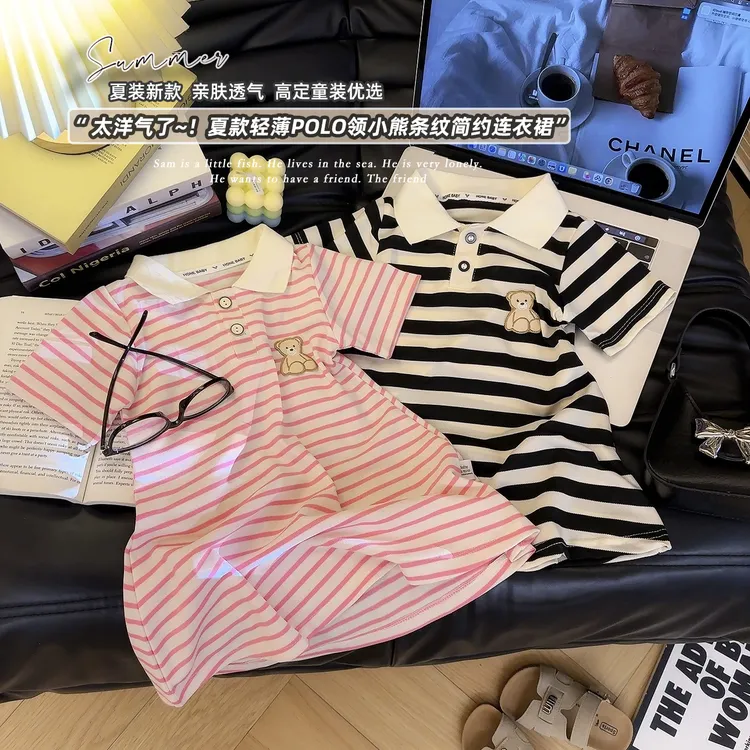 女童夏装儿童夏季A字裙网红洋气中小童黑白条纹洋气裙子薄款