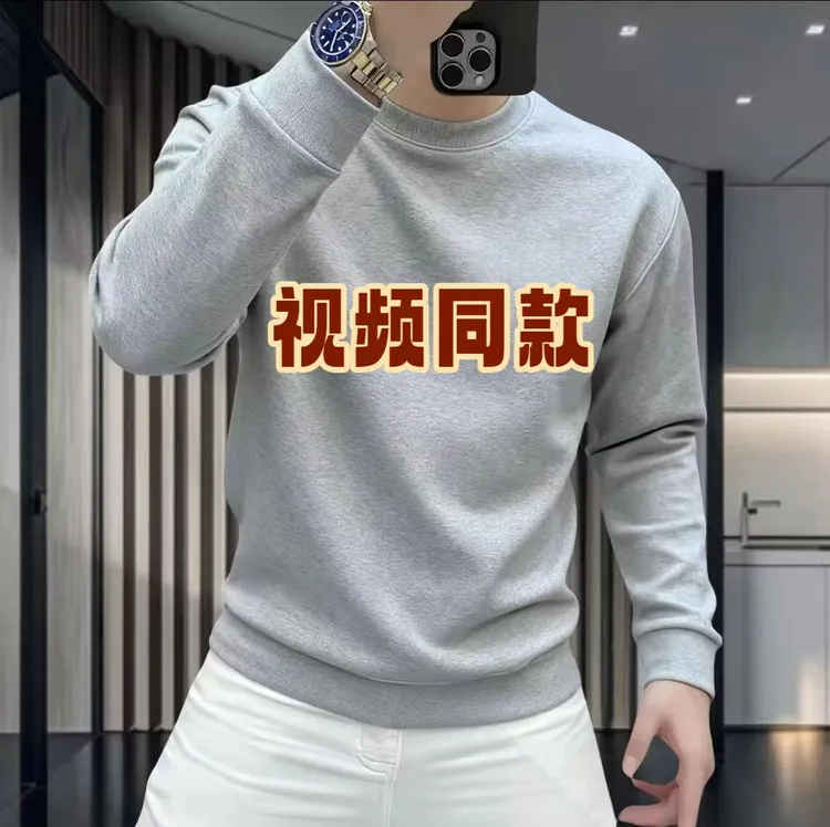 秋冬潮牌卫衣印花新款2025休闲潮流百搭圆领男士长袖加绒保暖上衣