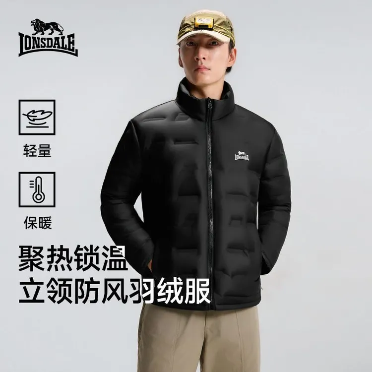 龙狮戴尔轻薄羽绒服女冬季薄款内胆纯色简约百搭保暖羽绒衣外套男