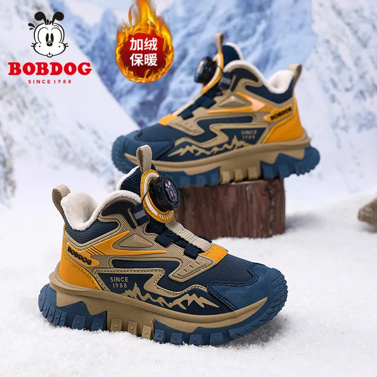 巴布豆童鞋男童棉鞋秋冬季新款儿童加绒保暖运动鞋防滑皮面户外鞋