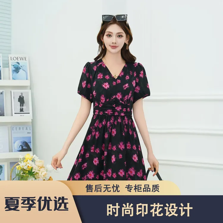 S82 欣X2025夏季优雅印花V领收腰显瘦时尚连衣裙XXE110款