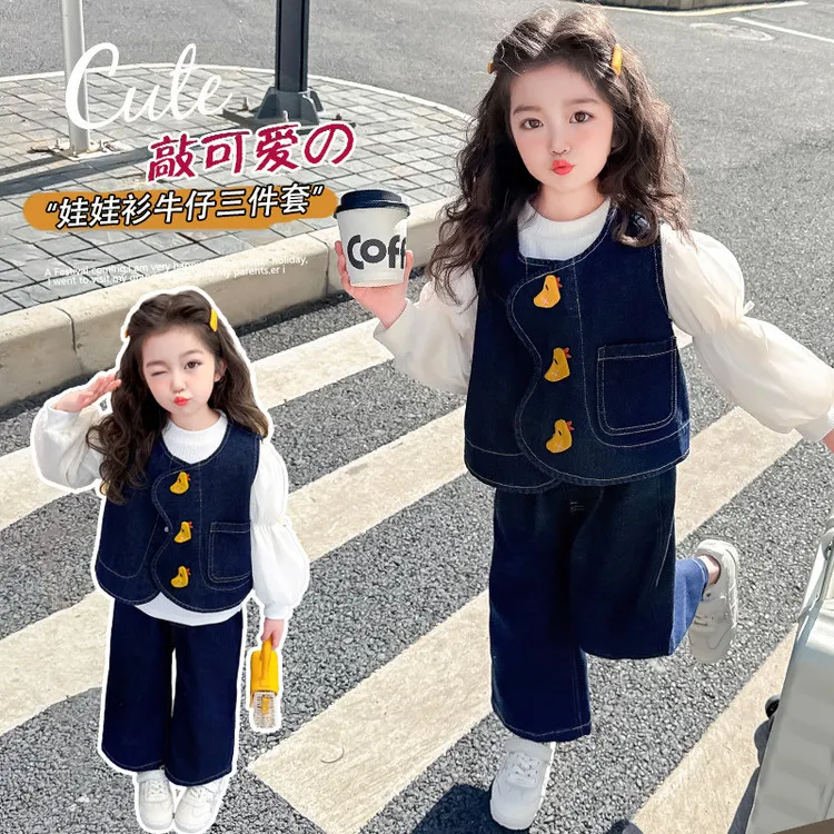 女童春装套装2025新款小女孩洋气时髦潮衣女宝宝秋季牛仔裤三件套