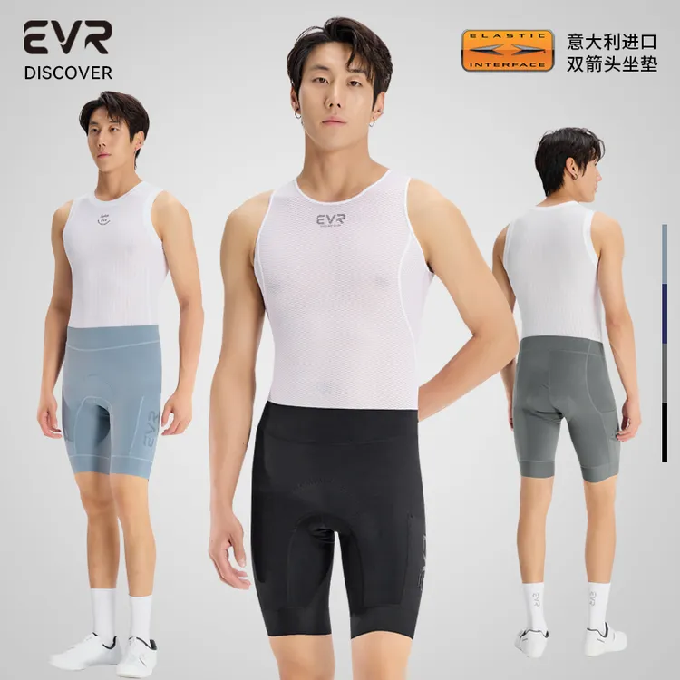 EVR-新款双箭头骑行裤短裤夏季男款公路自行车骑行服discover系列