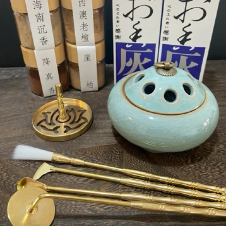 【香观】哥窑粉青八孔炉 打香篆套装 12件套 一步到位