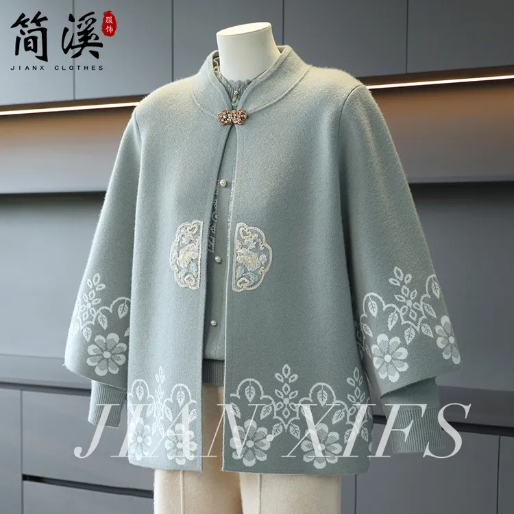 简溪2025新款中老年妈妈国风秋装两件套开衫秋装毛衣外套女