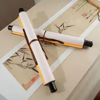 【宝藏子丹】天师Fu卷轴（多样性发/发一个）J1-567
