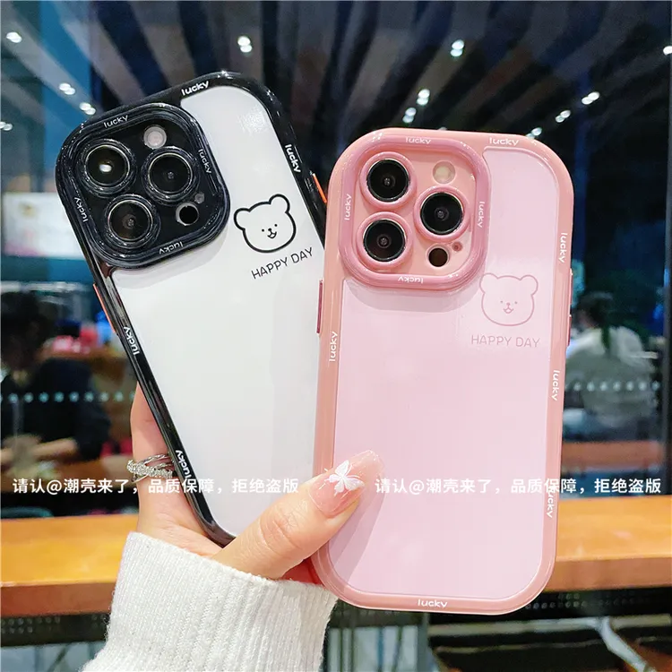 奶油壳适用苹果16/iPhone/华为荣耀/OPPO/VIVO/小米/一加手机壳潮