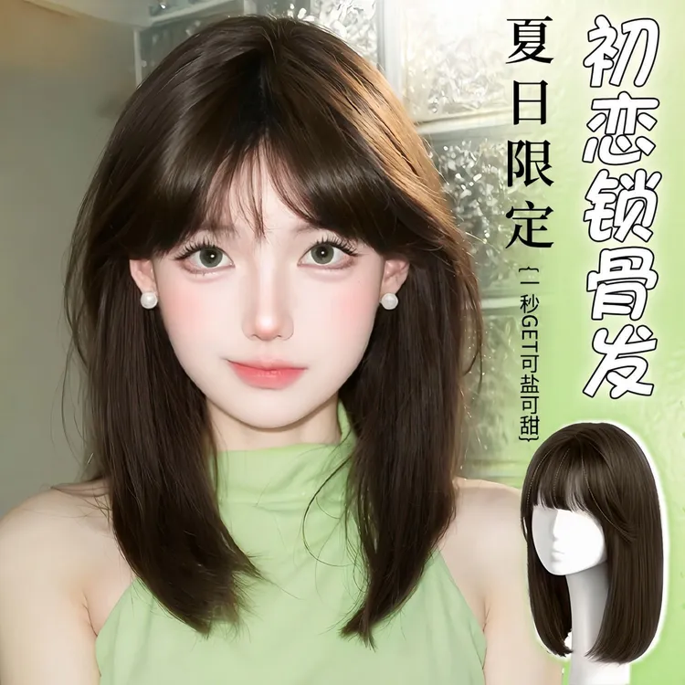 假发女锁骨发齐刘海中长发女气质全头套自然无痕女团齐肩头发