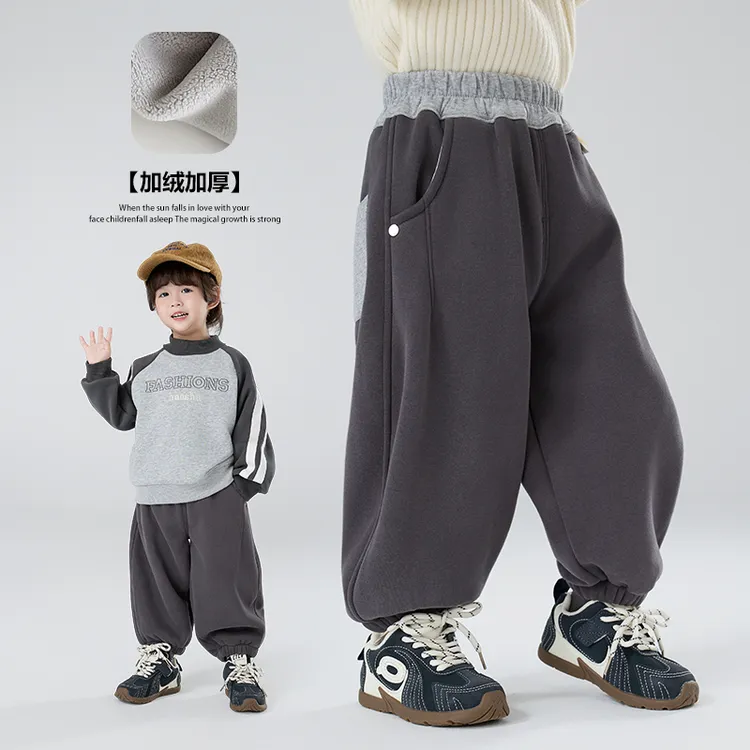 【加绒】郝叔童品秋冬新款2025潮牌男童高货加绒螺纹卫裤潮kkHI5353